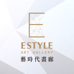 Estyle Art 藝時代畫廊